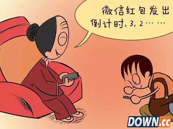 春节抢红包攻略 支付宝微博百度腾讯抢红包技巧