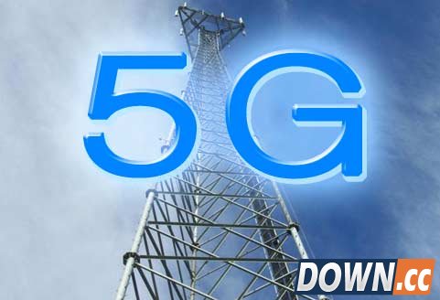 我国正式发布5G概念白皮书