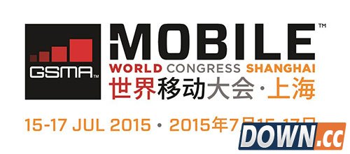 2015年世界移动大会将于7月上海召开