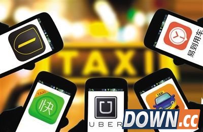 打车软件Uber快的香港疯狂砸钱抢用户