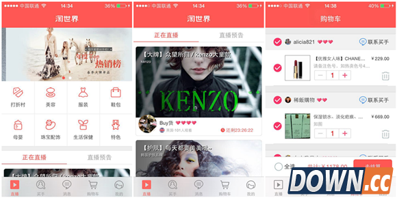 QQ截图20150211143230_副本_副本