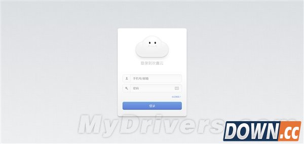 Smartisan OS新版发布：手机防丢功能来了1