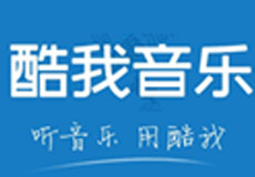 手机酷我音乐桌面歌词怎么打开