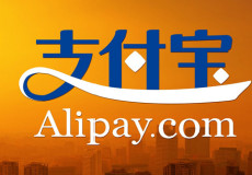 手机支付宝转账限额是多少