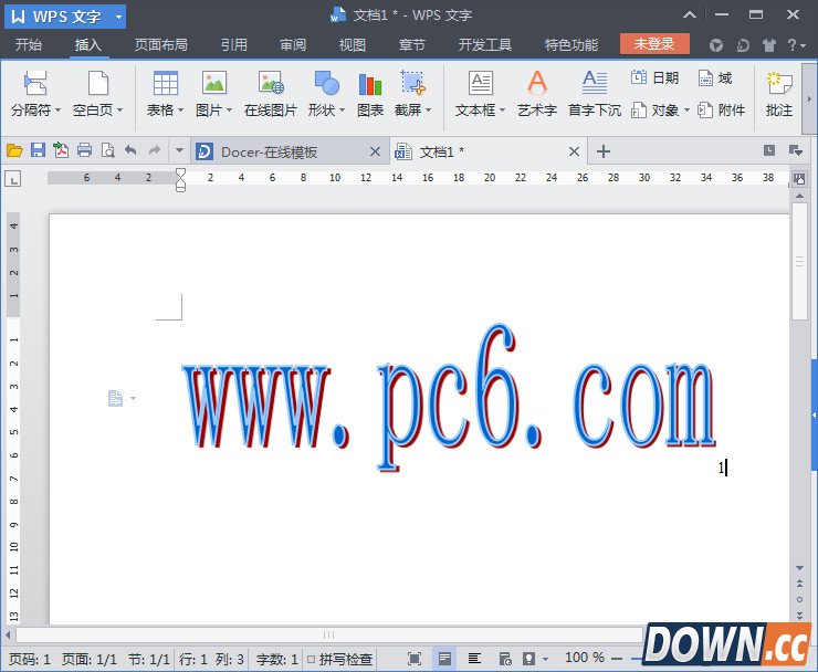 wps艺术字在哪里,教程