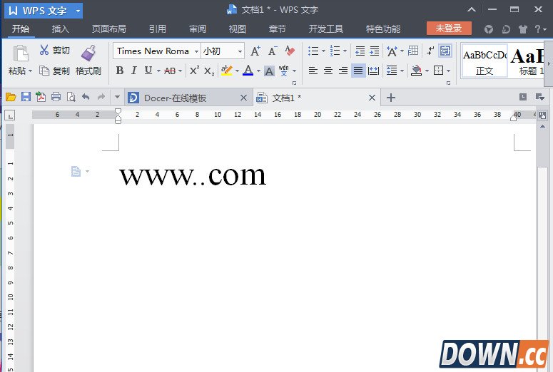wps怎么隐藏文字,教程