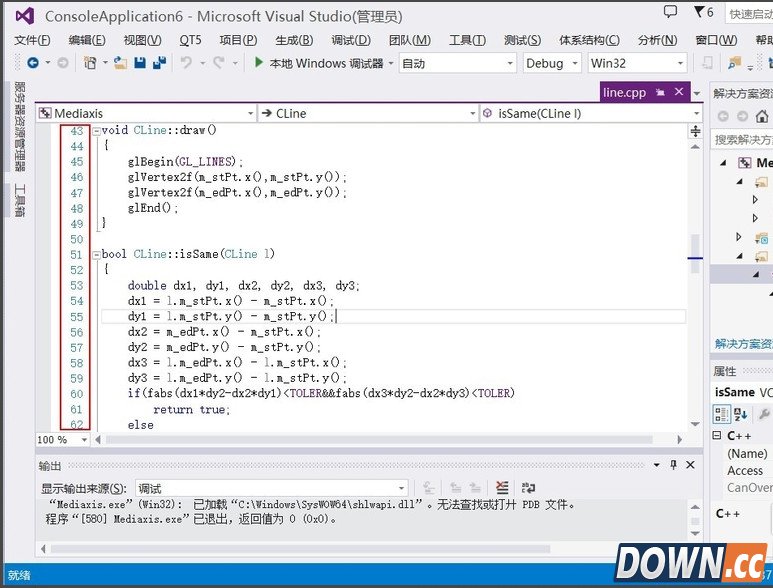 visual studio显示行号方法