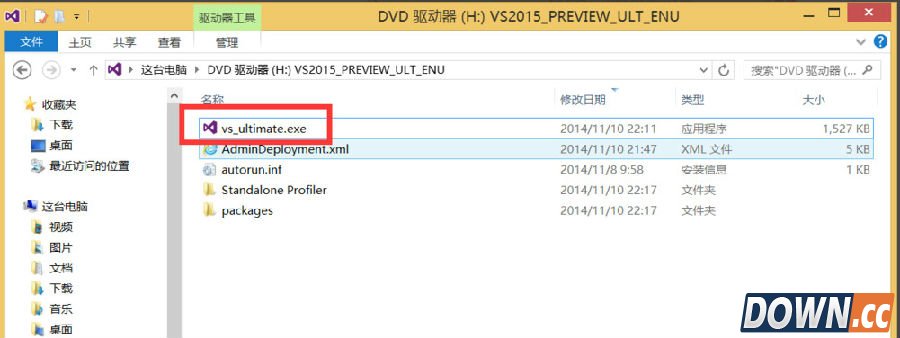 Visual Studio 2015怎么搭建环境