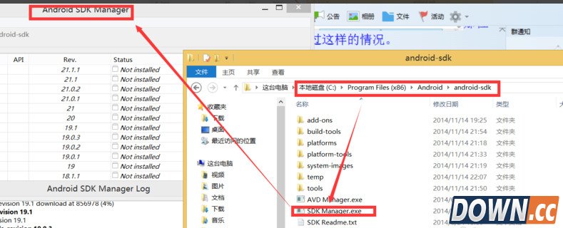 Visual Studio 2015怎么搭建环境