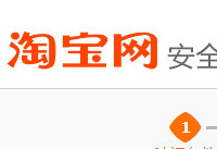 阿里旺旺改密码教程