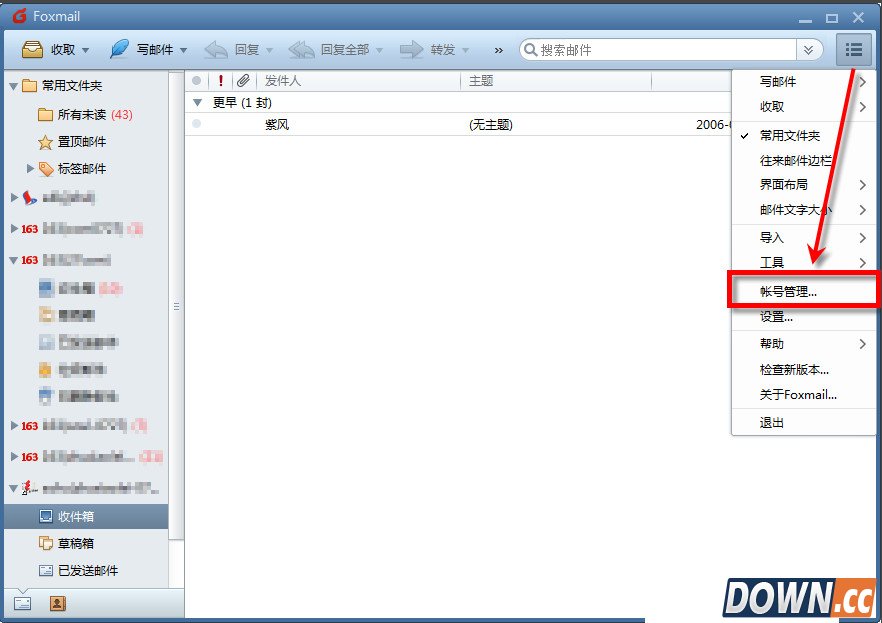 foxmail7.2gmail设置教程