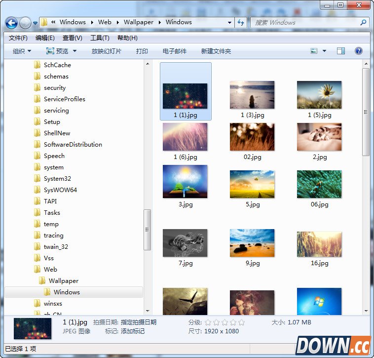 win7壁纸文件夹位置在哪？