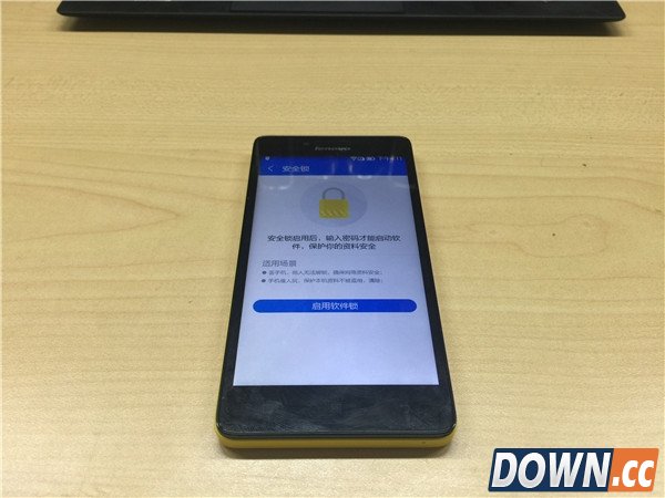 联想乐檬K3怎么备份数据