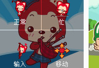 搜狗壁纸怎么换鼠标主题