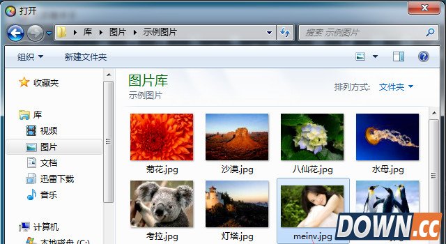 光影魔术手边框如何添加