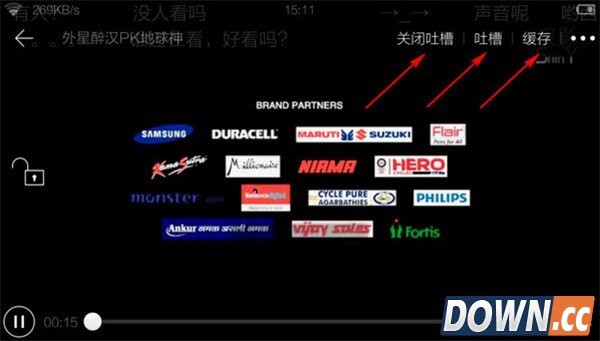 猎豹手机浏览器看片方法
