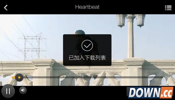 2015-02-02_160945.jpg 手机QQ音乐下载MV教程