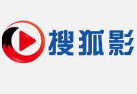 搜狐影音去广告方法