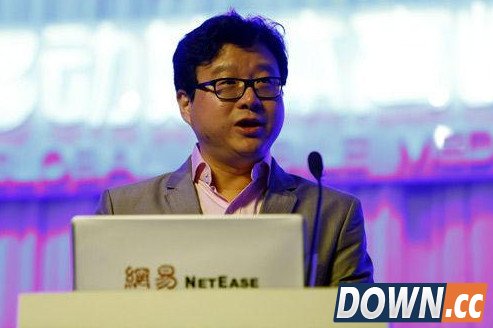 网易,手游,美国总部最新图片