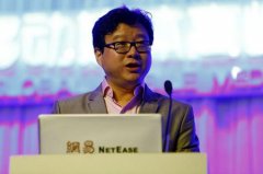 网易将推多款手游面向欧美市场