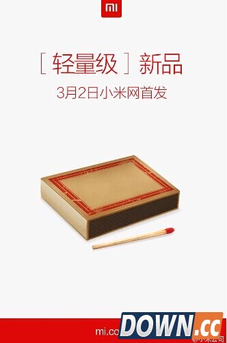 QQ图片20150226103723