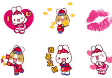 手机QQ怎么下载表情