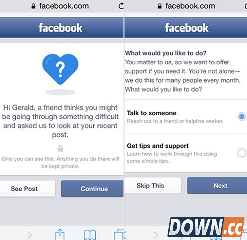 QQ截图20150227074133