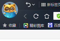 yy浏览器怎么看收藏的网页