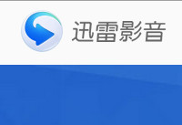 迅雷影音怎么截图