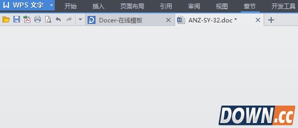 wps怎么调出工具栏
