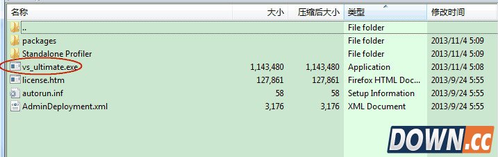 visual studio安装方法
