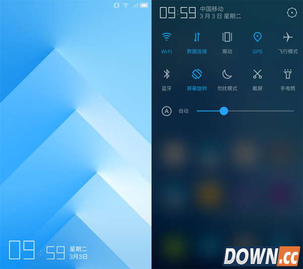 腾讯TOS系统今日开启内测：界面扁平化风格