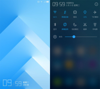 腾讯TOS系统唯美简约界面一览