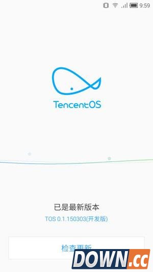 腾讯TOS系统今日开启内测：界面扁平化风格