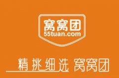 窝窝团上市疑似二度推迟