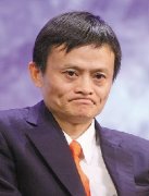 阿里巴巴被勒令退出台湾