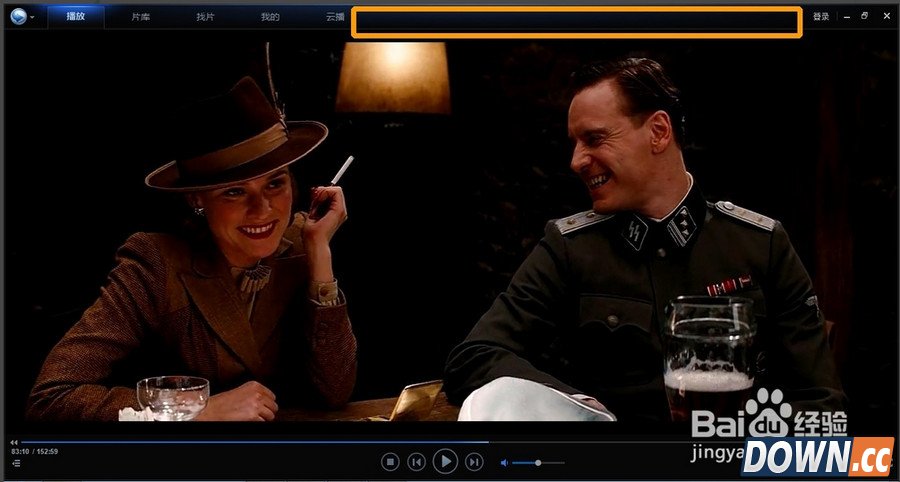 迅雷看看怎么用音轨