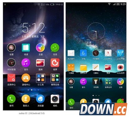 nubia UI 2.8的新通知栏设计美观简洁，操作上也更为便捷，并且首次采用自家的应用中心与游戏中心。