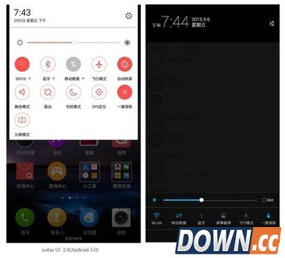 另外，nubia UI 2.8采用全新的NeoVision 4.5，对拍照体验进行了更为深入的优化，用户由普通模式切换到高级模式变得更为简单。新的拍照系统还可以通过从左侧滑动界面切换到相机家族界面。此外，用户也可以从首页滑动到负一屏来快速打开相机家族页面。