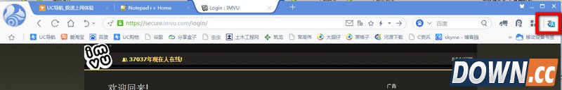 uc浏览器怎么翻译网页