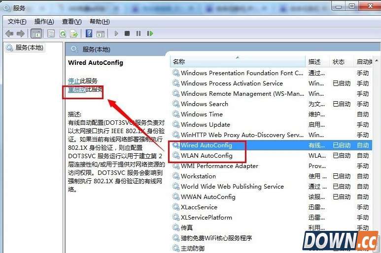 360随身wifi连不上怎么办