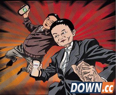 马化腾拒绝评论马云，首次回应举报快播,互联网的一些事