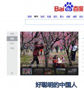 虾米音乐歌词竟和百度搜索那么搭