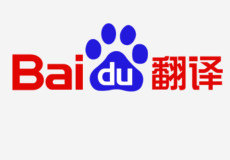 百度翻译手机版离线包怎么下载