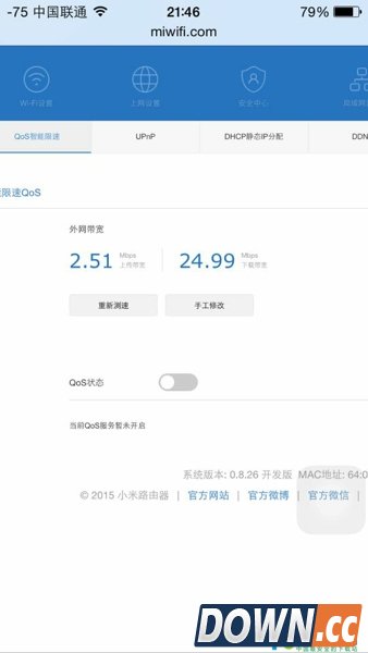 小蚁摄像机无法连接怎么办