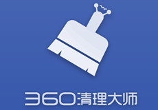 360清理大师怎么恢复照片
