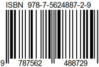CorelDRAW怎么制作条码