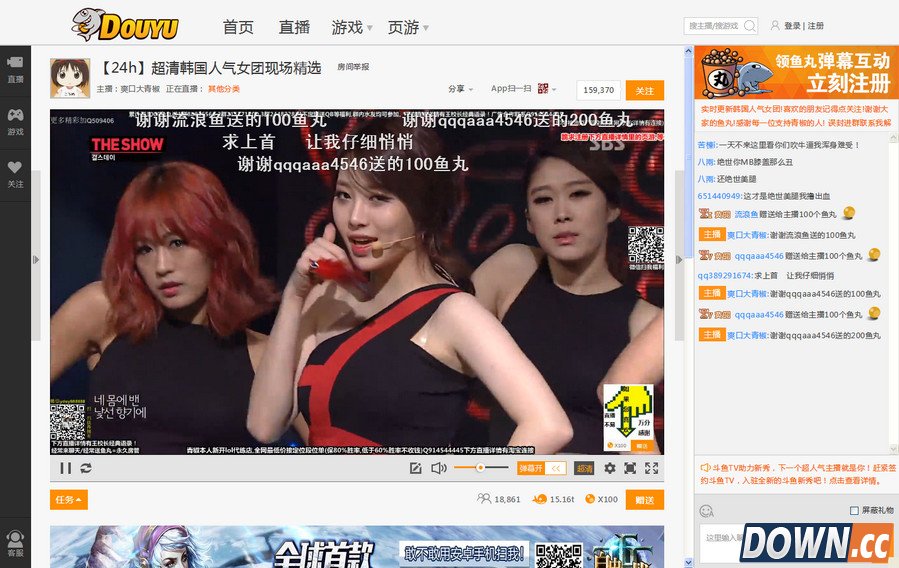 斗鱼tv不卡代码