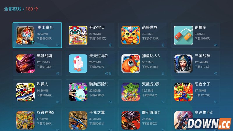 优酷盒子怎么用