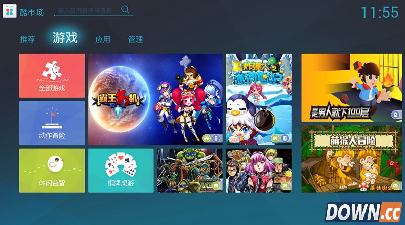 优酷盒子怎么用